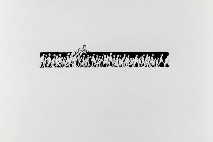 dessin à l'encre de chine à la plume, un palmier pousse au milieu du chemin